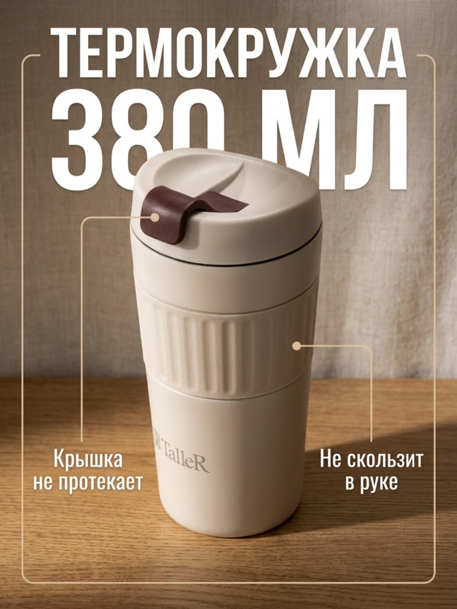 Обложка карточки